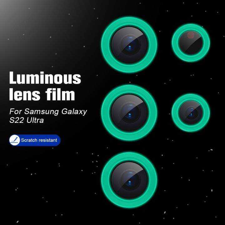 Luminous Camera Lens Protector Metal Frame Ring For Samsung Galaxy S22
