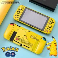 {Icc toy}Pokemon Pikachu เคสเคสโทรศัพท์รูปการ์ตูนอนิเมะ TPU สำหรับ Nintendo Switch เครื่องเล่นเกม NS เคสห่อหุ้มทนต่อการขีดข่วนด้านหลัง