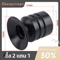 zhangrenge?Cheap? ยุทธวิธีปืนไรเฟิลขอบเขต ocular Eye Protector ขอบเขต eyeshade EYEPIECE Protector