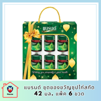 แบรนด์ ชุดของขวัญซุปไก่สกัด 42 มล. แพ็ค 6 ขวด รหัสสินค้า MUY825062L