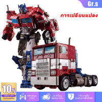 【Gr.s】เปลี่ยนรูปของเล่นระดับ 5 SS38 Optimus Prime ผู้บัญชาการของขวัญสร้างสรรค์