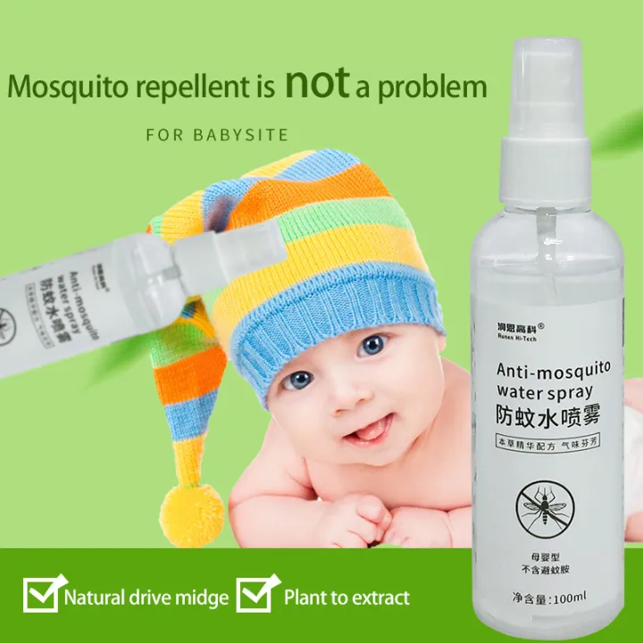 OKASUMI Mosquito repellent water Antimosquito water spray Spray liquid