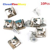 Cloudfireglory For BMW E39 E38 E52 Z8 10Pcs Radiator Air Duct Kit Rivet Trim Screw Plug Clips 51718218852