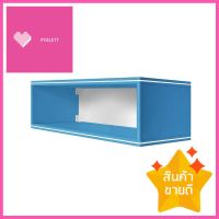 ช่องเสริม KING PLATINUM 90x26 ซม. สี FROSTYWALL -MOUNTED UTILITY SHELF KING PLATINUM 90x26CM FROSTY **โปรโมชั่นสุดคุ้ม โค้งสุดท้าย**