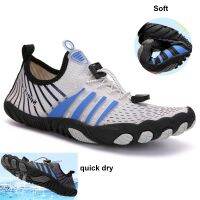 [Cocco figure-] OutdoorWater Shoes Men 2022 SummerShoes For Men BeachBarefoot Shoes For WomenWading Sock Shoes