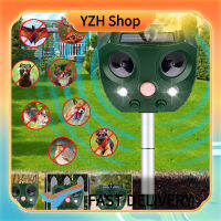 YZH Shop พร้อมเซ็นเซอร์ตรวจจับการเคลื่อนไหวเครื่องไล่สัตว์เครื่องไล่หนู/งูด้วยคลื่นอุลตร้าโซนิกอัลตราโซนิกพลังงานแสงอาทิตย์สำหรับฟาร์มสวนในสวน