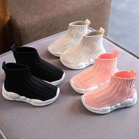 Children Shoes Spring Autumn Casual Fashion Breathable Kids Boys Girls Baby Shoes Soft Bottom Non-Slip
