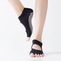 【YD】 New Socks Dot Glue Five-finger Womens Non-slip Pilates Split Toe Wholesale