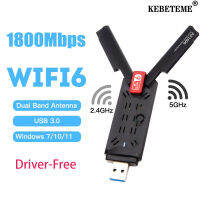 อะแดปเตอร์ WiFi 6 1800 / 5GHz 2.4Mb/SNetwork Card USB 3.0ตัวส่งสัญญาณภาพและเสียงอุปกรณ์มีเดียสนับสนุน OFDMA WPA3สำหรับ Windows 7/10/11