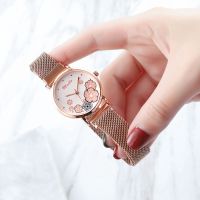 Womens Luxury Magnetic Stainless Steel Star Watch Womens Watch Quartz Wrist Watch