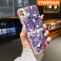 YIWESAN เคสสำหรับ Huawei Y7 Pro 2019เคสลายการ์ตูนน่ารักใหม่ Gengar เคสเคสมือถือกันกระแทกแบบบางขอบสี่เหลี่ยมเคสซิลิโคนบางฝาปิดเลนส์เต็มเคสกันกระแทกกล้อง