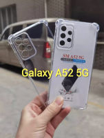 [ส่งจากไทย] Case Samsung A52S 5G เคสโทรศัพท์ ซัมซุง เคสใส เคสกันกระแทก case Samsung galaxy A52s