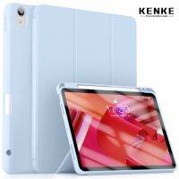 ~ Kenke for เคสไอแพด iPad Air 5th Generation (2022) Air 4 2020 เคส iPad Mini 6 พร้อมที่ใส่ดินสอ ช่องใส่ดินสอด้านขวา รองรับดินสอ Apple II เป็นแท่นชาร์จ Auto Wake/Sleep Trifold Stand Soft TPU Back Cover for iPad 10.9" Air 5/4, mini 6 น้ำแข็งขาว