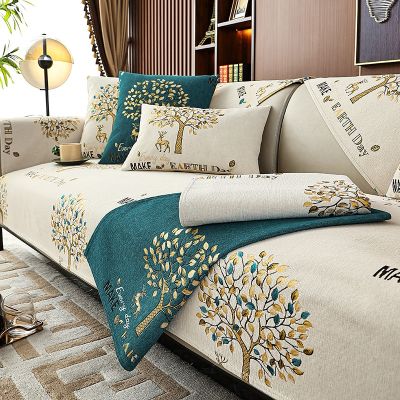 Pastoral Print Chenille Sofa Towel Four Seasons Universal Anti-slip Sofas Cushion for Living Room Armchair Couch Backrest Covers