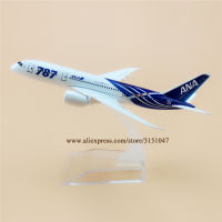 เครื่องบินโบอิ้งโบอิ้ง B787นาจากญี่ปุ่นขนาด16ซม. สายการบิน787โมเดล Pesawat ขนส่งล๊อค