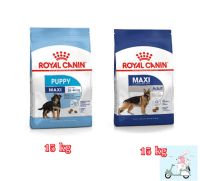 Royal Canin maxi  15kg