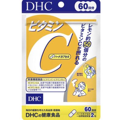 DHC Vitamin C วิตามินซี 60วัน