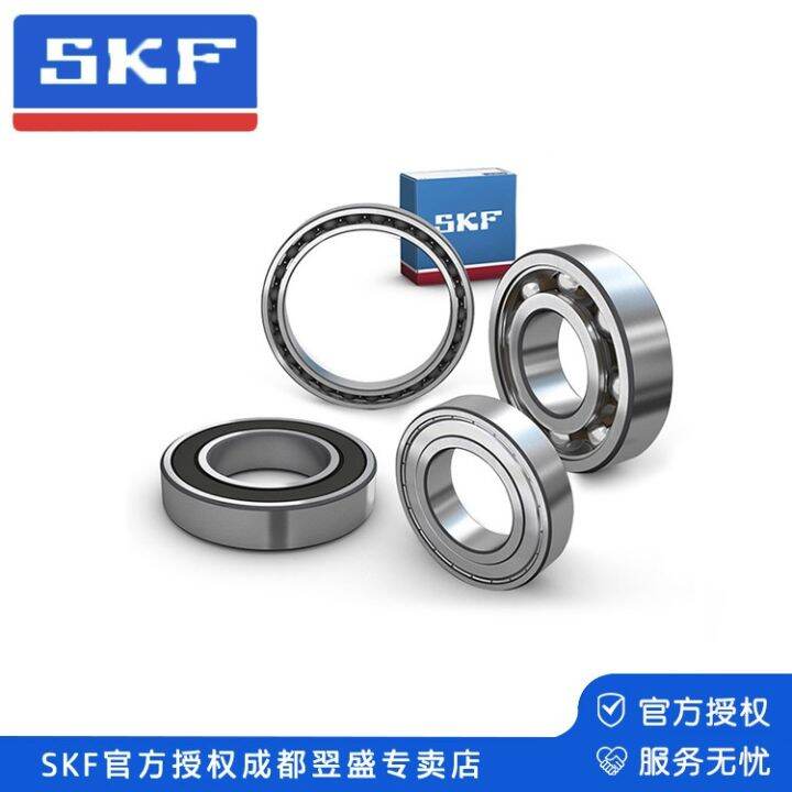 skf-skf-6201-series-deep-groove-ball-bearing-official-authentic-boutique-chengdu-spot-straight-hair