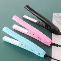 แบบพกพา Mini Hair Straightener Flat Iron Hair Curler สำหรับผู้ชายผู้หญิงสั้นผม Wave Hairstyling Dual แรงดันไฟฟ้าเตารีด