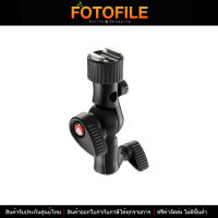 Manfrotto MLH1HS Snap Tilthead tripod head with hotshoe attachment by FOTOFILE (ประกันศูนย์ไทย)