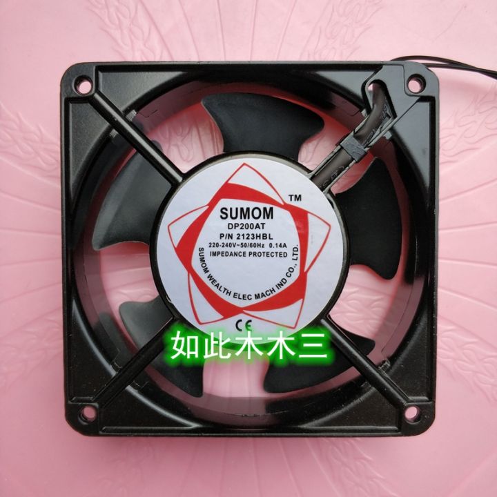 sunon-dp200at-ac-220v-0-14-120x120x38mm-2-wire-server-cooling-fan