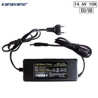 [Hot K] ที่ชาร์จ12V 14.6V 5A 10A1865 0แบตเตอรี่ลิเธียมอะแดปเตอร์ชาร์จในรถยนต์ DC 5.5*2.1มม. อะแดปเตอร์10A 12.6V ปลั๊ก Eu/us