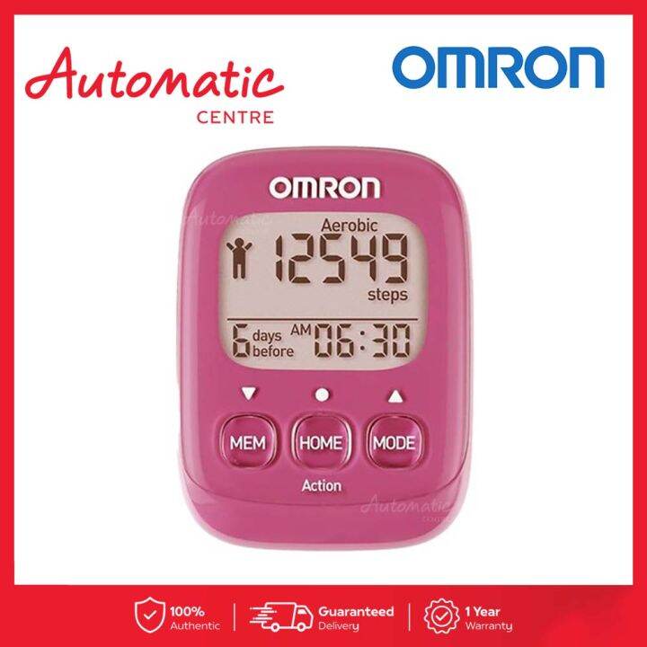 Omron HJ 325 Pedometer with 3D Smart Sensor Lazada PH