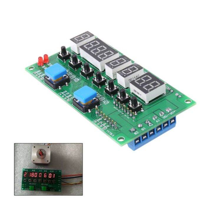 stepper-motor-driver-controller-โมดูลมุม-ทิศทาง-ความเร็ว-สำหรับโปรแกรมเวลา-b