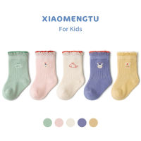 5pairslot NewBorn Children Boys Girls Socks Cartoon Cotton Newborn Socks Kids Boy For 0-7 Years Baby Clothes Accessories