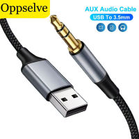 USB To 3.5mm Audio Cable For Microphone Speaker USB A to 3.5 Male Jack Adapter For Headphone Sound Card Auxiliary Adapters Cable