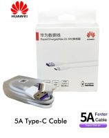 สายชาร์จแท้ Huawei P30, P20,P10,Mate 9,10, Mate 10 Pro NOVA 3E USB TYPE-C รองรับชาร์จไว ของแท้ รับประกันสาย 1 ปี