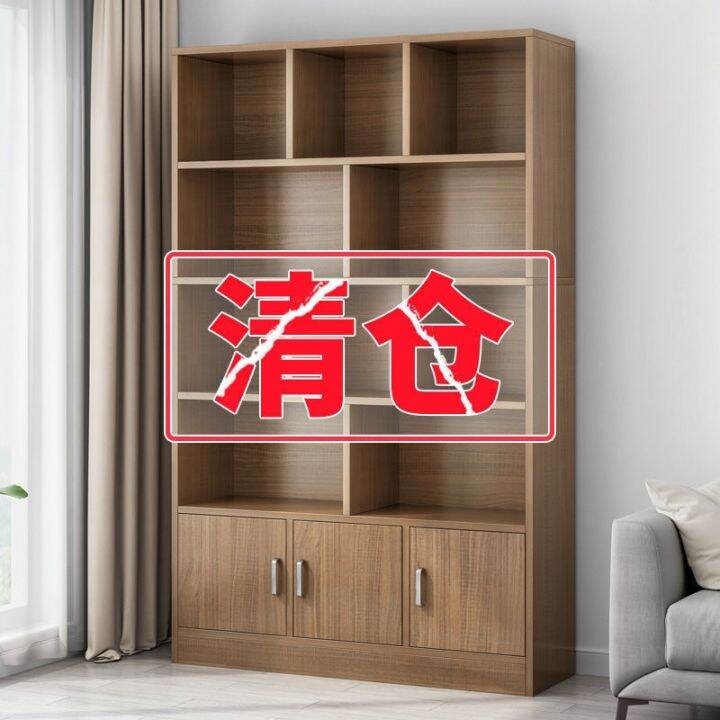 [COD] Clearance bookshelf bookcase living room locker against the wall