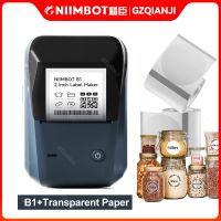 NiiMbot B1 Label Printer Paper Transparent Rolls Clothing Hangtag Sticker Paper Machine Blank Self Adhesive Thermal Same as B21 Fax Paper Rolls