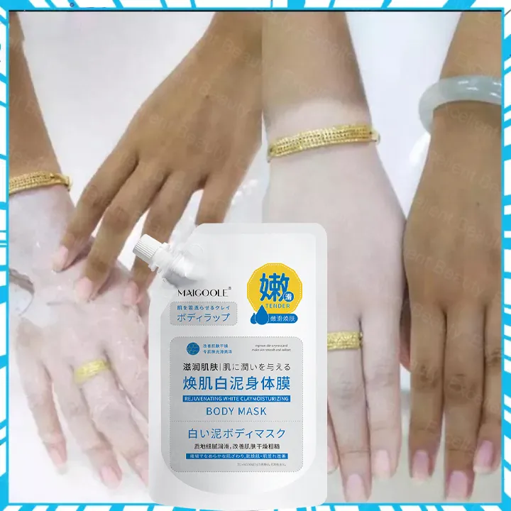 Japan 300ML Whitening mud Body Mask Instant Whitening Mask Underarm