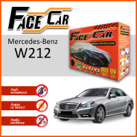 ผ้าคลุมรถ ส่งฟรี Mercedes-Benz W212 ตรงรุ่น กล่อง FACE CAR ผ้า HISORON อย่างดีหนาพิเศษ ป้องกันแดด ป้องกันฝน ป้องกันฝุ่น