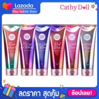 [โลชั่นน้ำหอม] Cathy Doll Perfume Lotion เคที่ดอลล์ เพอร์ฟูม โลชั่น 150 มล.cathy doll perfume lotion 150 ml. MERRY GO ROUND/ bare heart / white moon โลชั่นน้ำหอม เคธี่ดอล Cathydoll