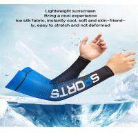 1 Pair Women Cycling Sleeve With Mask Sport Anti-sunburn Ice Silk Arm Sleeves Men Cycling Arm Protection Riding Equipment