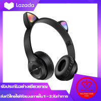 หูฟังครอบห M6 CAT EAR Stereo Headset แฟลชน่ารักแมวหูหูฟังไร้สายบลูทูธพร้อมไมโครโฟนสามารถ LED เด็กสาวสเตอริโอหมวกนิรภัยชุดหูฟังโทรศัพท์ของขวัญ