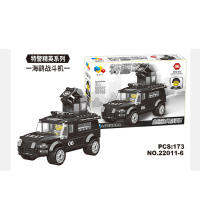 ProudNada Toys ของเล่นเด็ก ตัวต่อเลโก้ เลโก้ หน่วยสวาท QI ZHI LE SWAT ELITE TROPS 22011