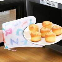 【CW】 Insulated Soft Microwave Silicone Anti scalding  Durable Colorful Strip Baking