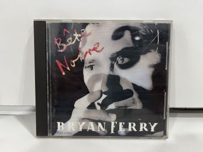 1 CD MUSIC ซีดีเพลงสากล    BRYAN FERRY Bête Noire  VJD-32002   (M3D77)