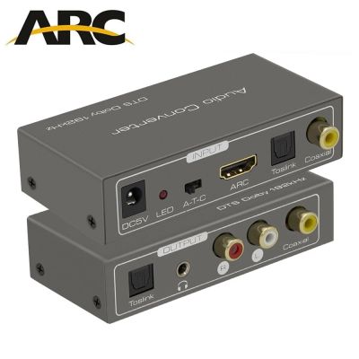 ตัวแปลง ARC Audio 192Khz HDMI 2.0,ตัวแปลงสายชารจ์ที่มีเเกนกลางร่วมกันดิจิทัล HDMI + Toslink + ARC Audio HDMI ไปยัง Coaxial + Toslink + L/R + พอร์ท Aux
