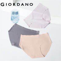 GIORDANO ผู้หญิง กางเกงชั้นในไร้รอยต่อ เทคโนโลยีชั้นสูง เย็นถักสามแพ็ค Free Shipping 05473004