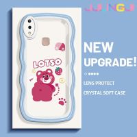 Jjlingji เคสสำหรับ VIVO Y85 V9 V9เยาวชน V9 Pro ลายการ์ตูนหมี Lotso ขอบคลื่นนุ่มเคสมือถือกันกระแทกแบบใสสร้างสรรค์เคสซิลิกาเจลฝาครอบป้องกันโปร่งใสลายกล้องถ่ายรูป