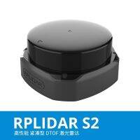 SLAMTEC RPLIDAR S2 Lidar Sensor 30M 32K TOF ต้นทุนต่ำ IP65ตั้งแต่โมดูลเซ็นเซอร์อินฟราเรด