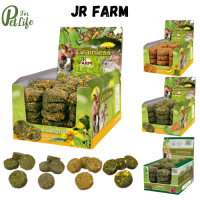 JR FARM เจ อาร์ ฟาร์ม คุกกี้หญ้า หญ้าอัดก้อน ขนมลับฟัน สำหรับกระต่ายและสัตว์ฟันแทะ 1 แพ็คมี 4 ชิ้น
