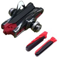 Baradine Road Bicycle Metal Rim Braking Blocks Linear Pull Friction Wheel Brake Pads Detachable Inserts Light Weight