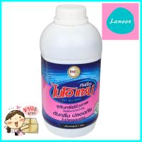 จุลินทรีย์ชนิดน้ำ TPI BIO SAN TPI 1000 มล.LIQUID MICROORGANISM TPI BIO SAN 1000ML **ลดราคาจัดหนัก **