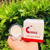 มิโกะ ของแท้ 100% ครีมกลางคืน miko 7g ขนาดทดลอง?(สิว ฝ้า กระ หายกังวล หมดปัญหากวนใจ)