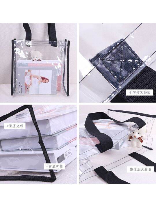 transparent-handbag-summer-pvc-transparent-bag-bag-dust-proof-transparent-bag-storage-transparent-bag-waterproof-transparent-bag-female-4-may